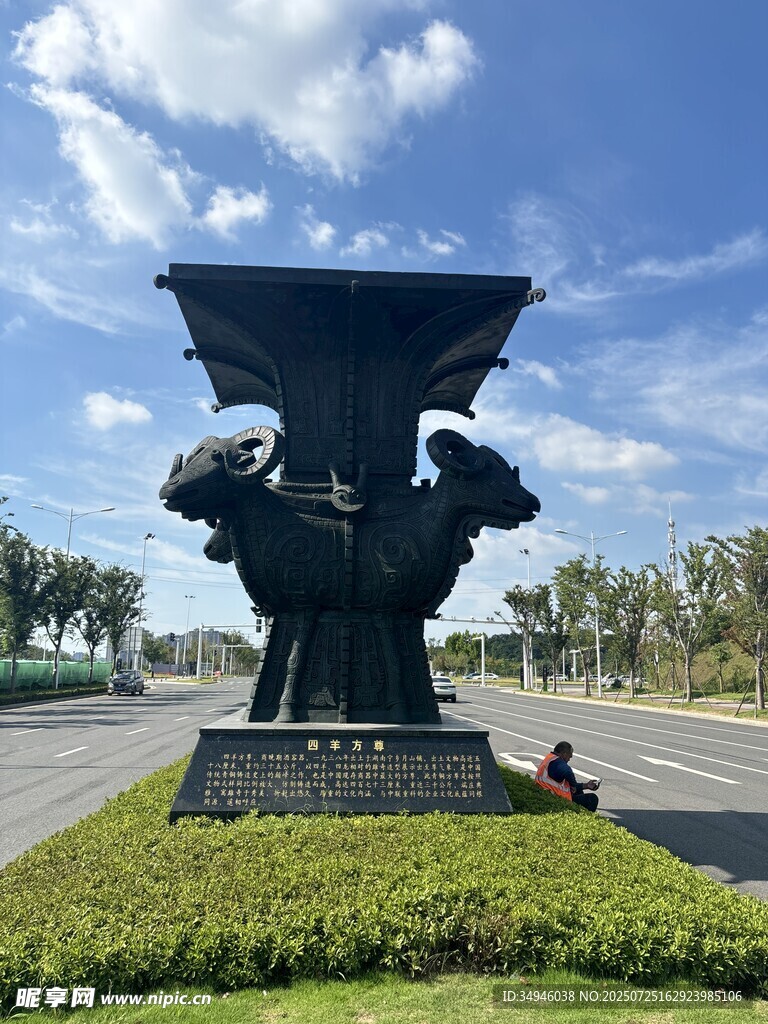 广场青铜雕塑景观