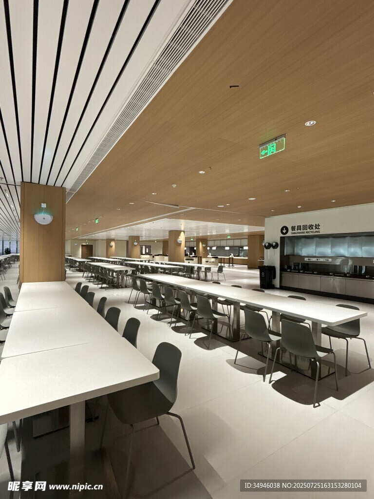 现代风格图书馆阅读空间