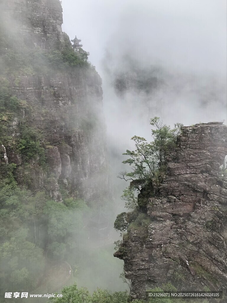 广西 北帝山