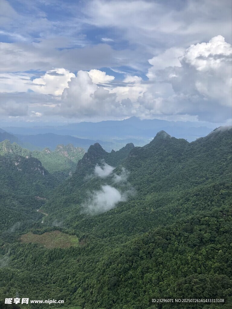 广西 北帝山