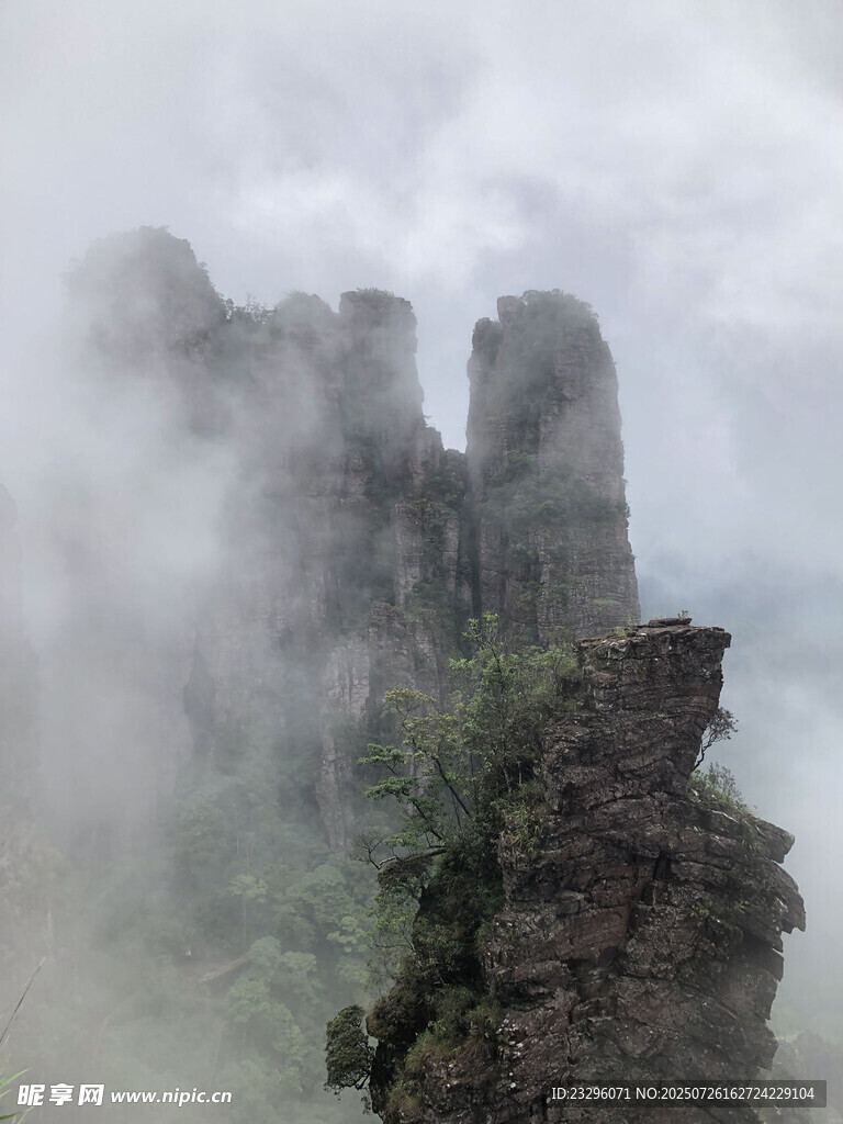 广西 北帝山