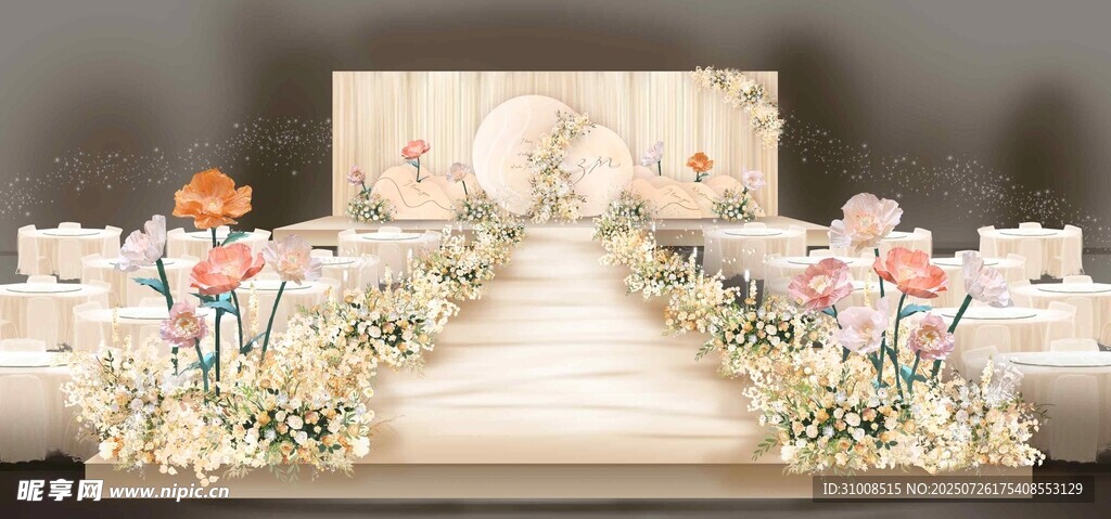 浪漫花卉婚礼舞台布置