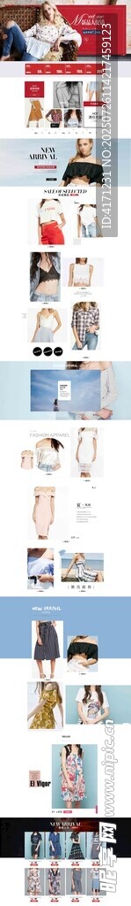 多样图标素材展示