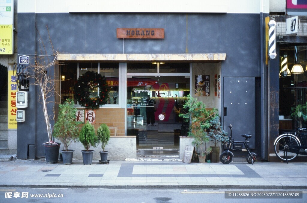 街边特色小店外观