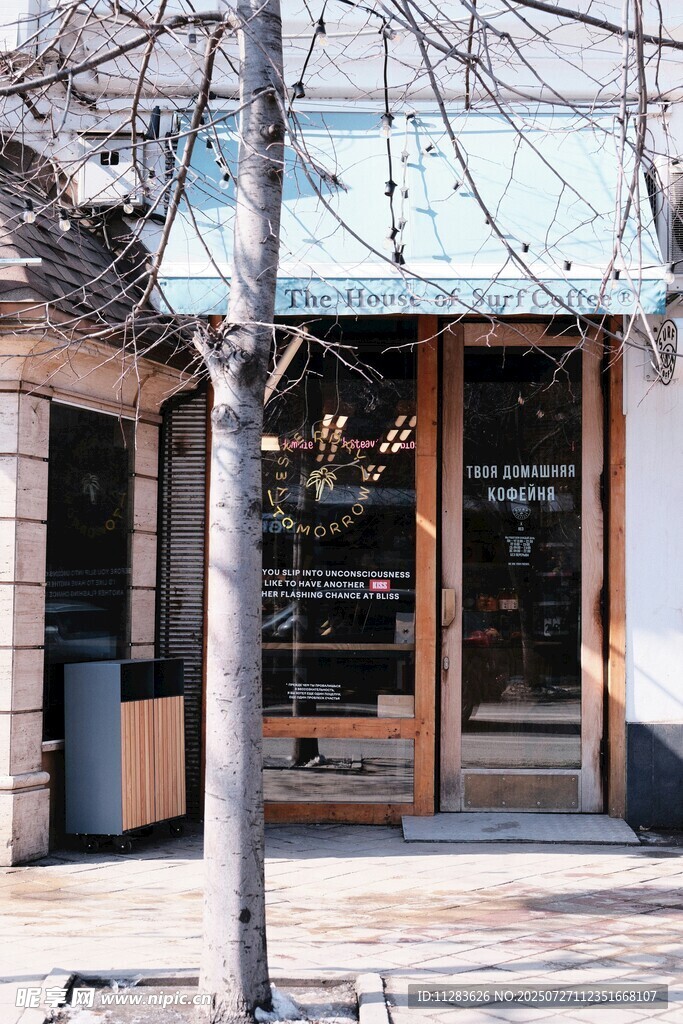 街边特色小店外观