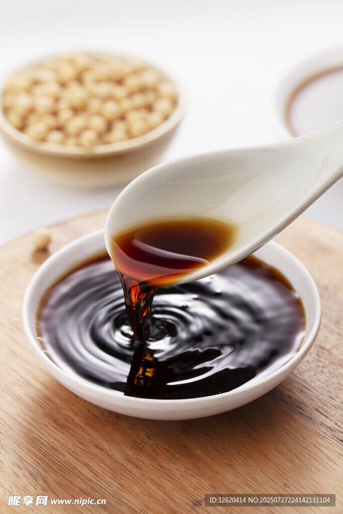 酱油