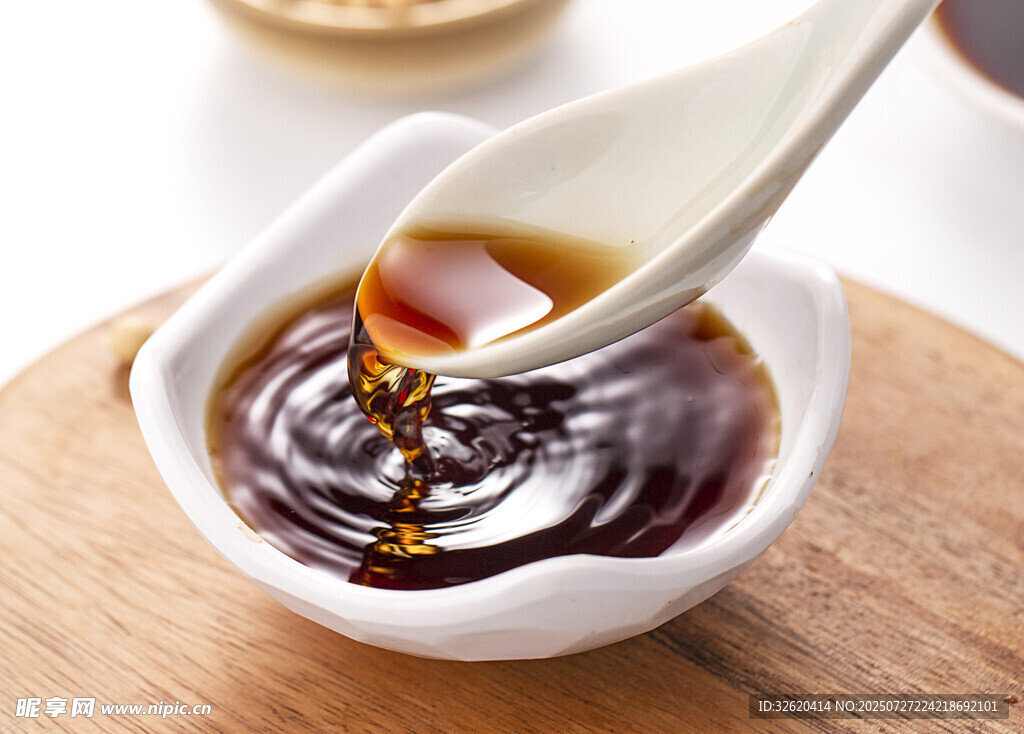 酱油