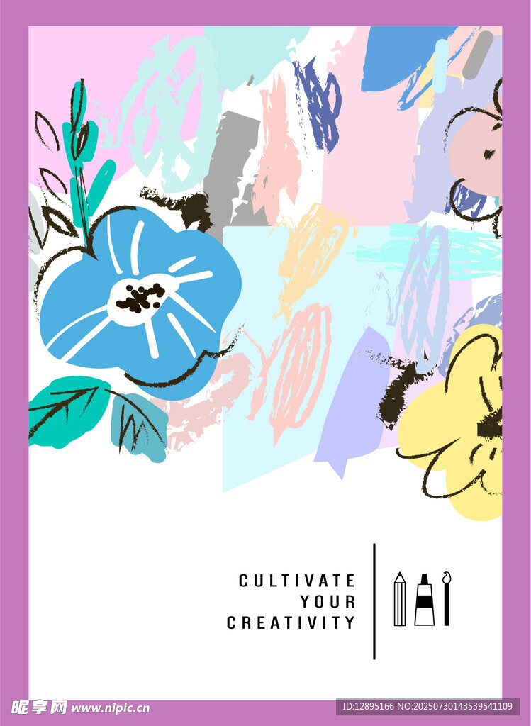 抽象花卉图案艺术插画