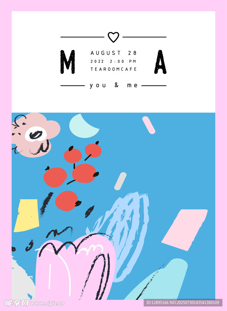 卡通风格花卉动物插画