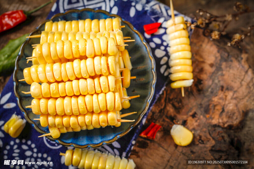 美味玉米串