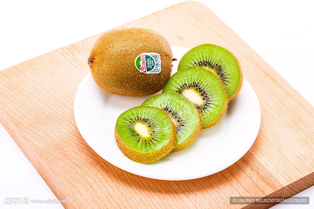 切片猕猴桃