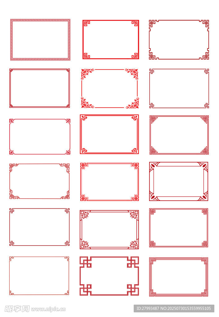 红色边框装饰图案集合