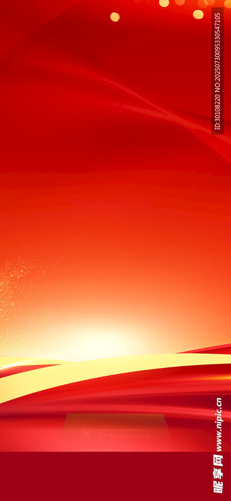 红色背景