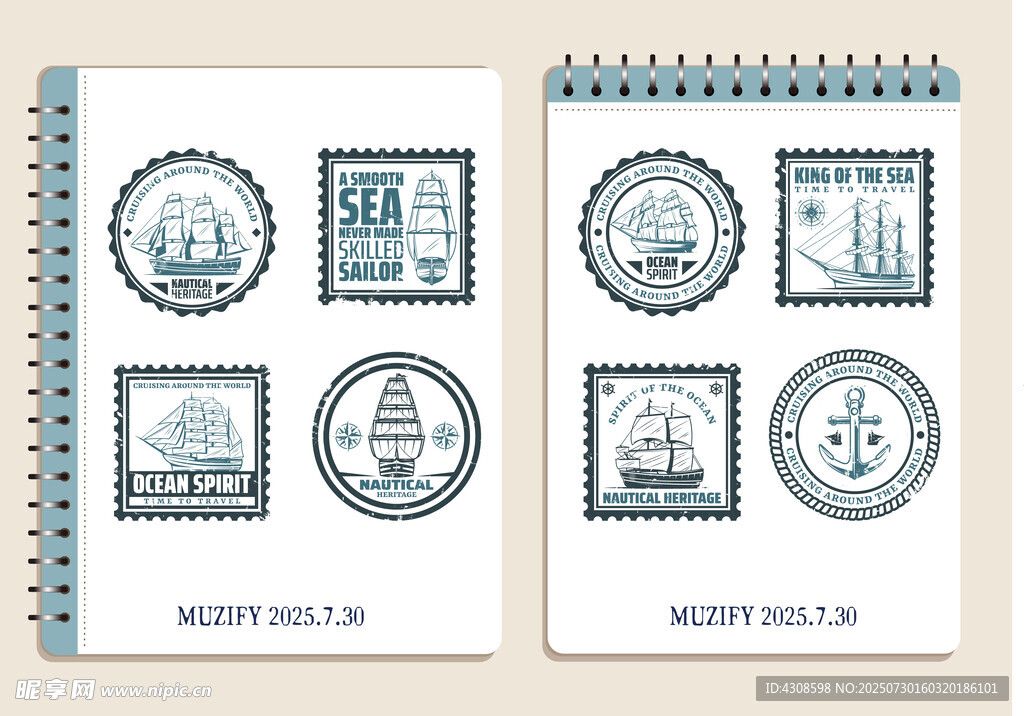 8款入航海logo图案