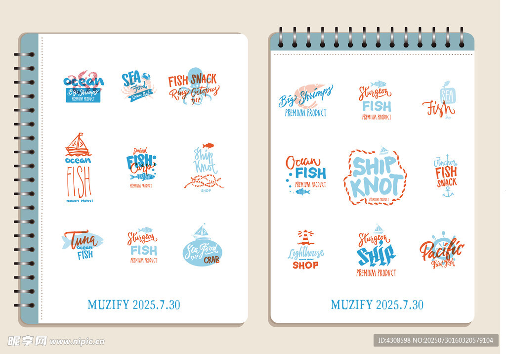 18款入夏日logo图案