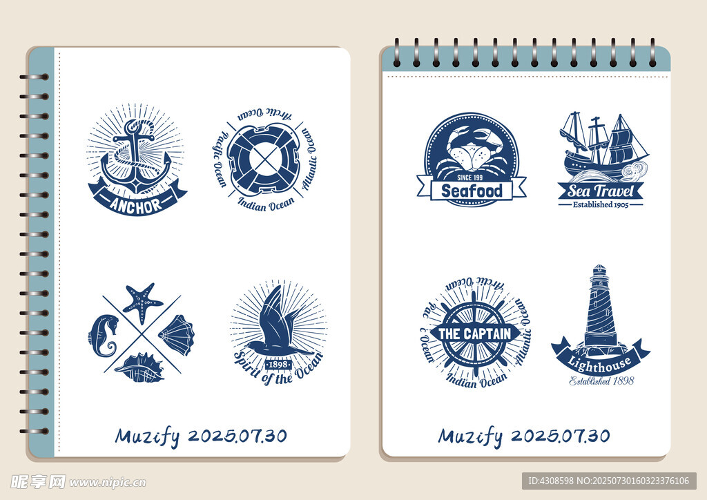 8款入航海logo图案