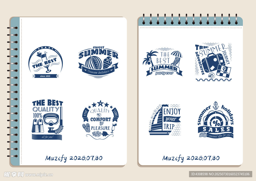 8款入航海logo图案