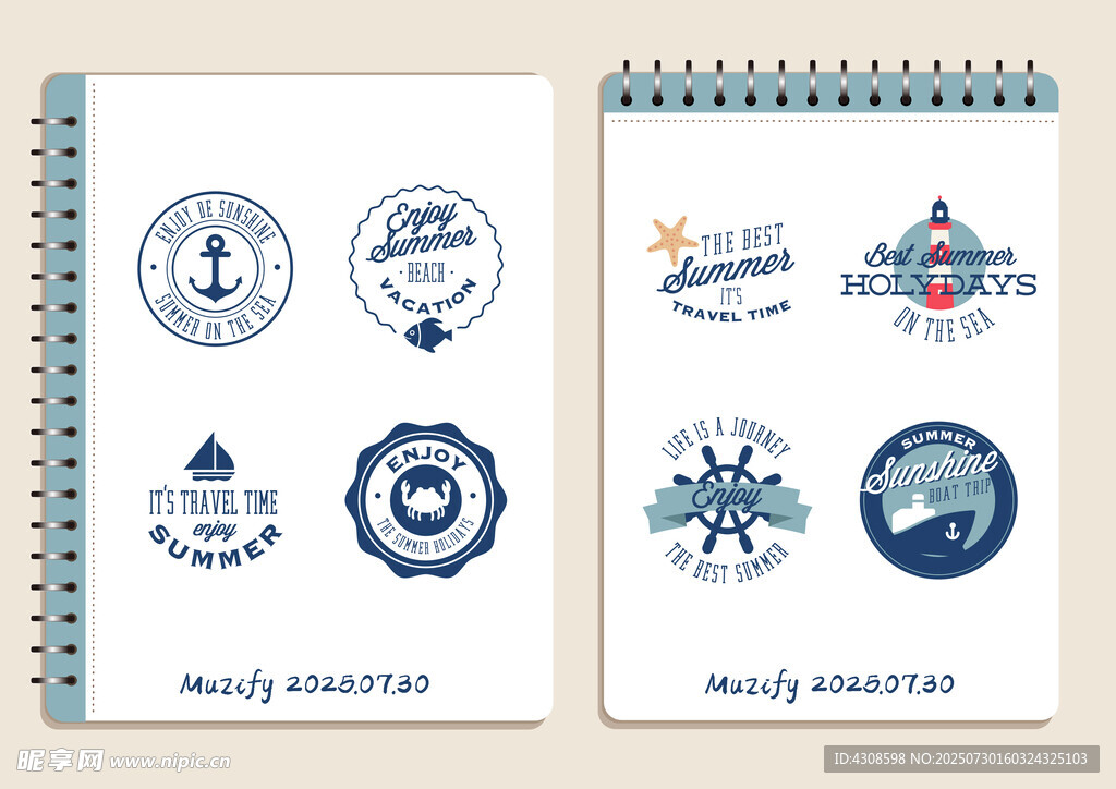 8款入航海logo图案