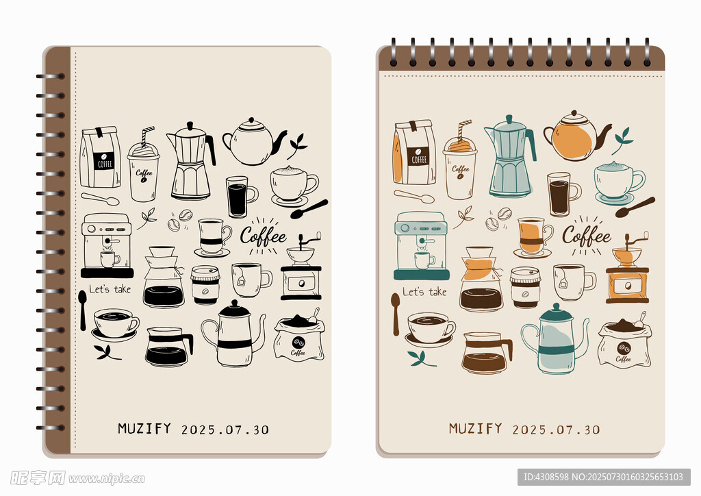 30款入咖啡图案彩色线稿