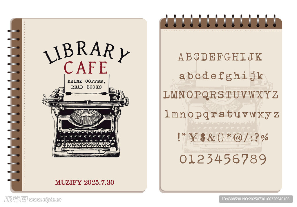 复古打字机 打印机字体素材