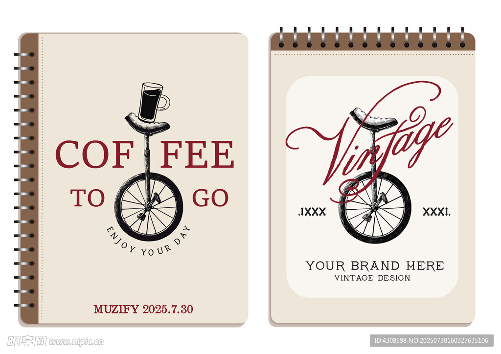 复古独轮车logo图案设计