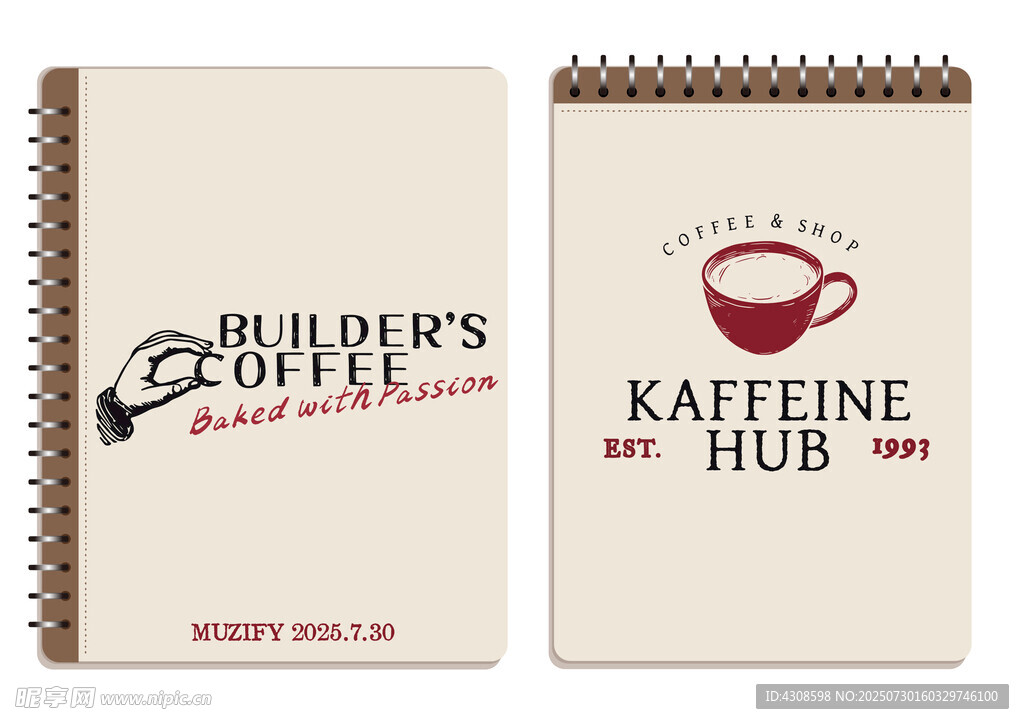 复古咖啡杯logo图案