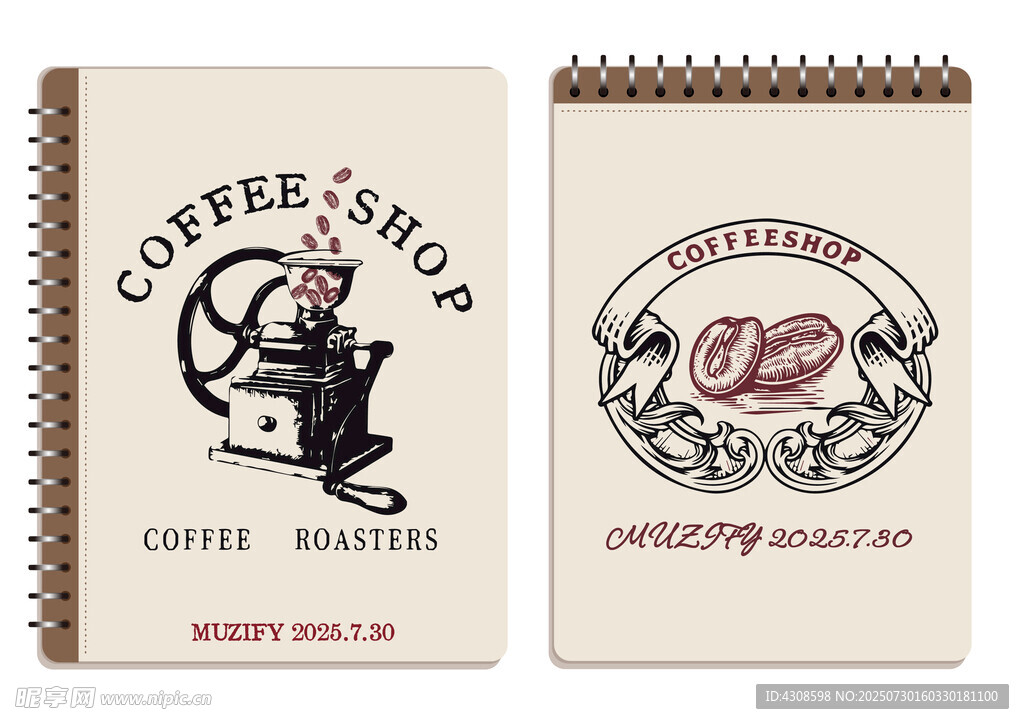 复古咖啡机 咖啡豆logo图案