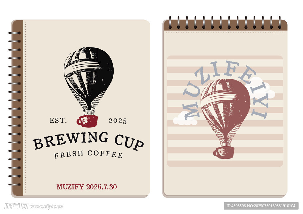 2款入复古热气球图案