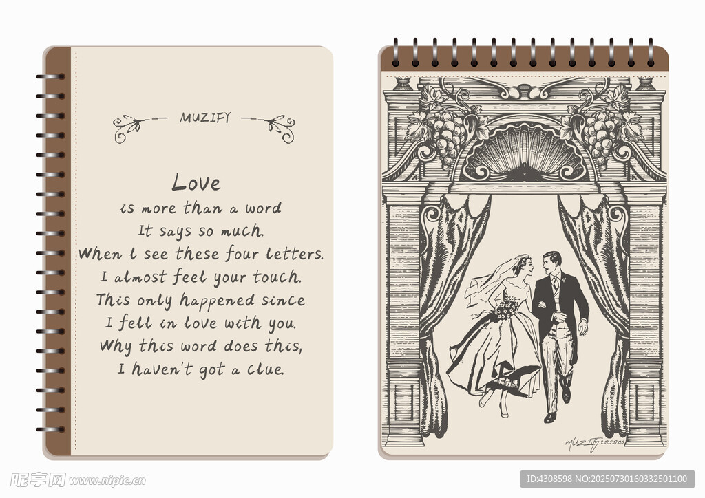 线圈本 新婚夫妻手绘稿