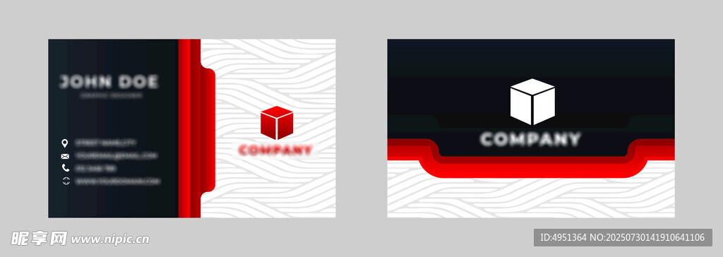 商务风格名片设计示例