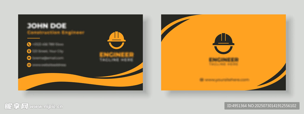 简约时尚商务名片设计