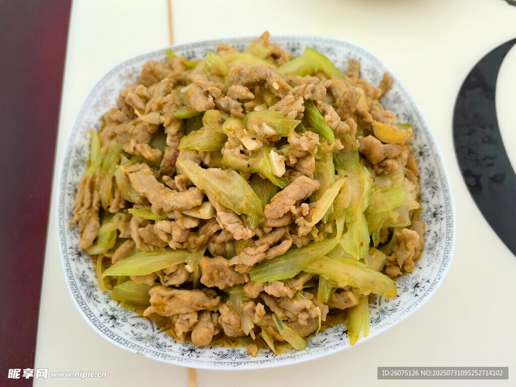 美味西芹炒肉丝