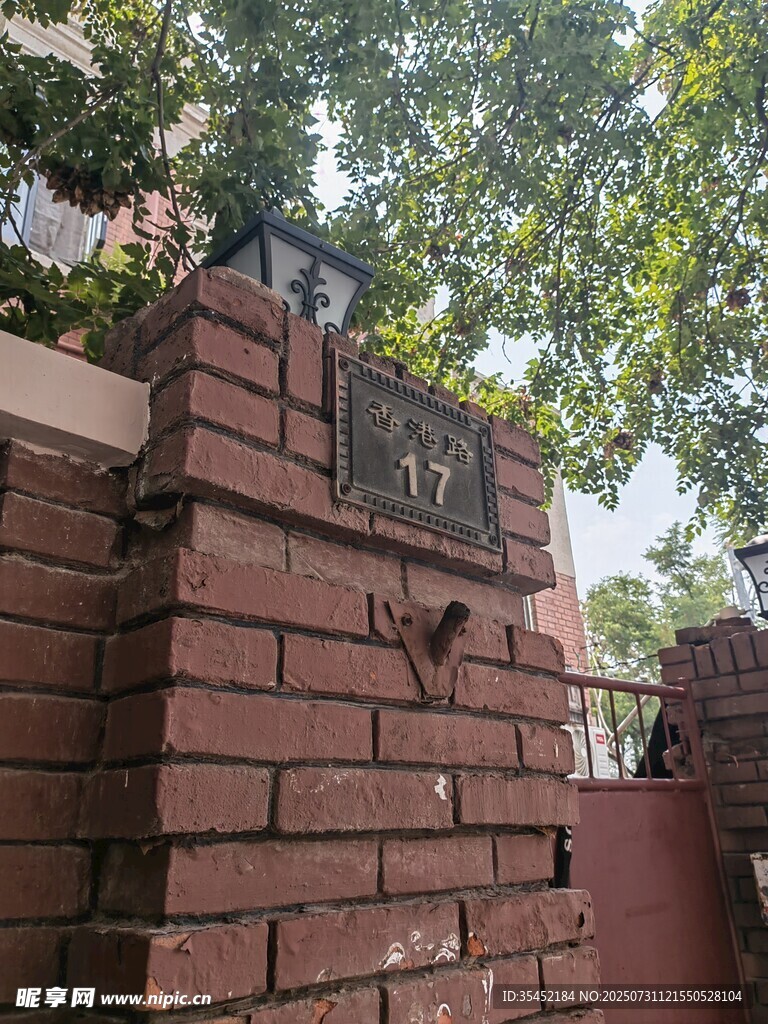 红砖墙