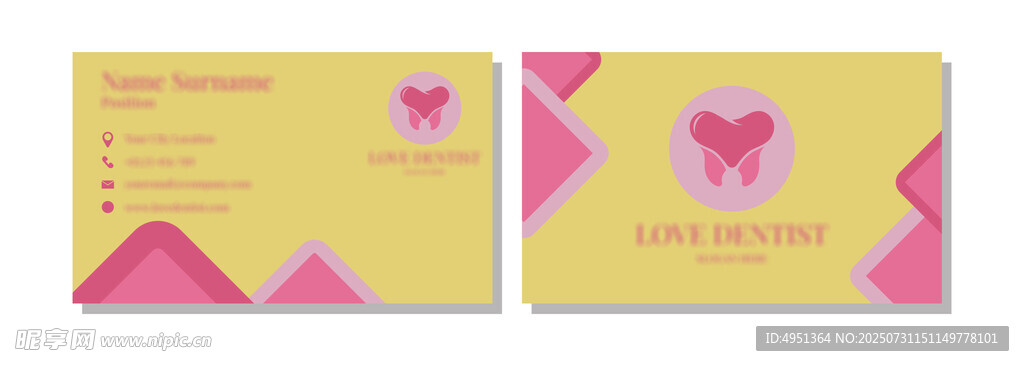 黄色爱心名片设计模板