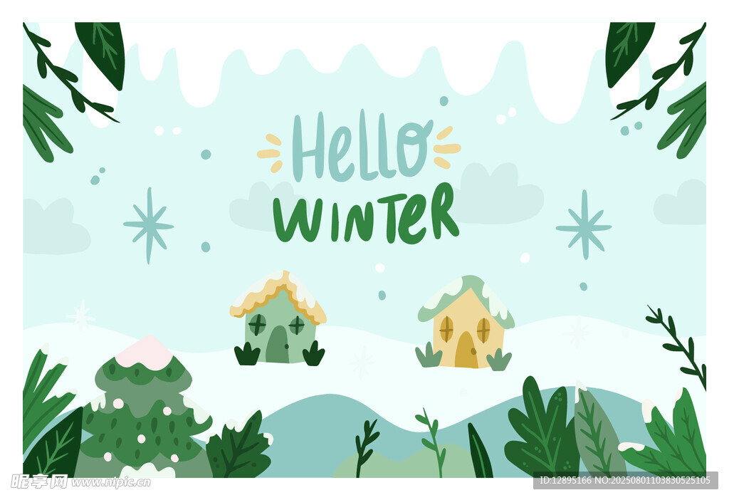 你好冬季卡通风景插画