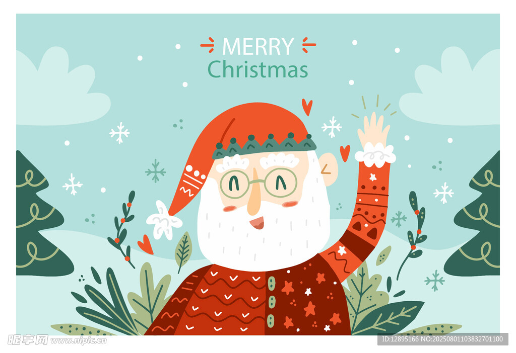 挥手的圣诞老人插画