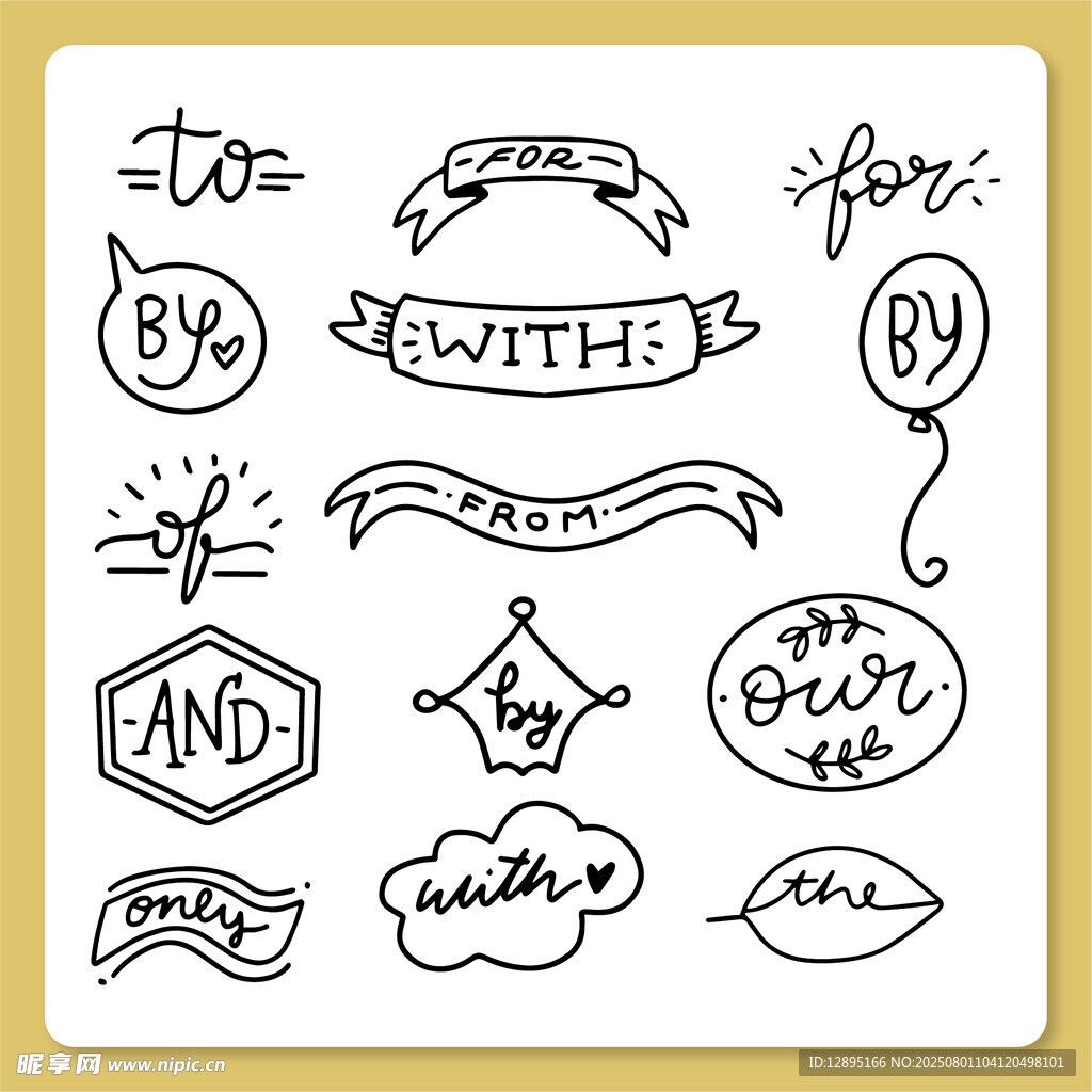 手绘简约装饰元素集合