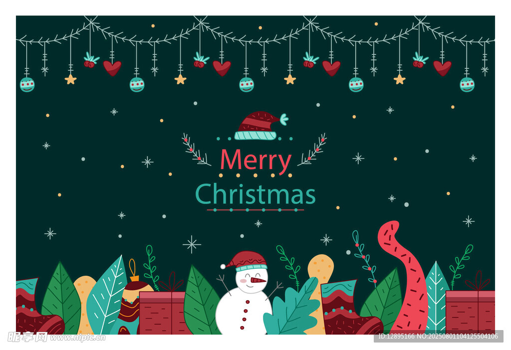 圣诞节日装饰场景图