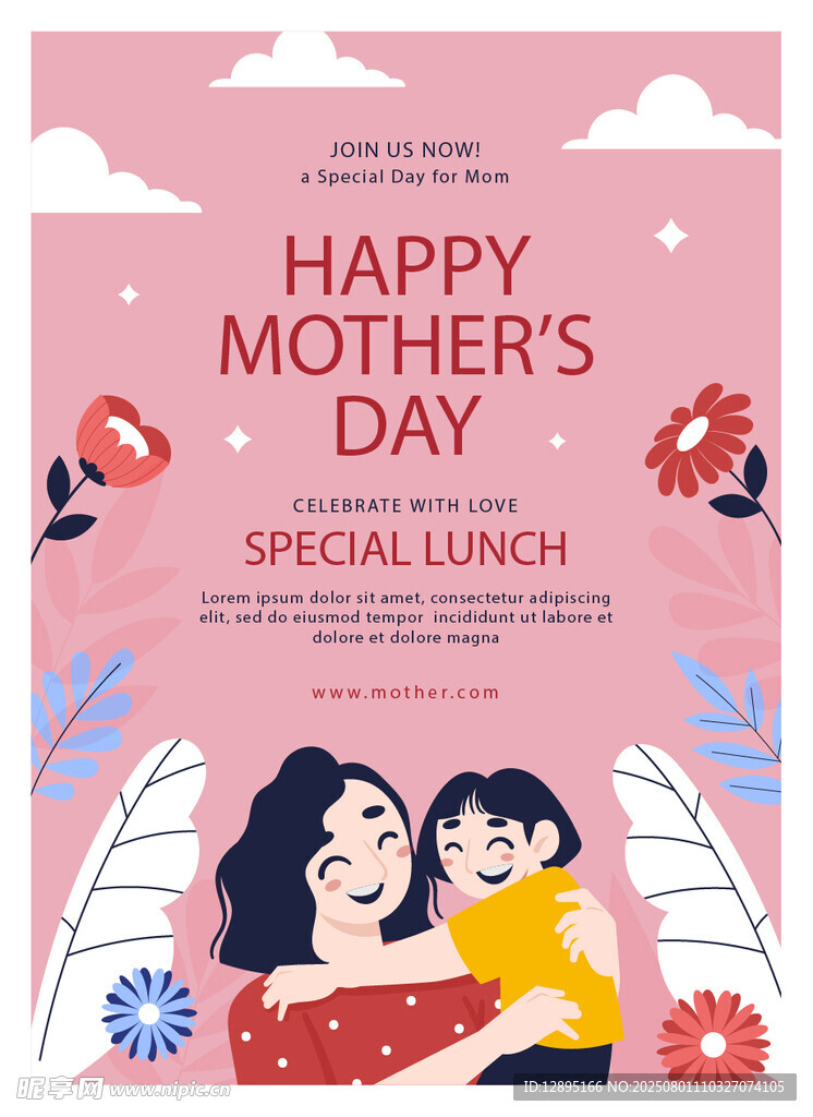 母亲节特别午餐温馨场景