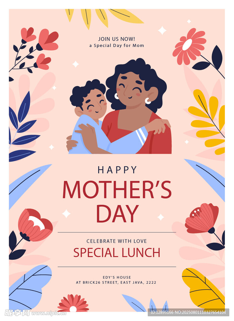 母亲节特别午餐插画海报