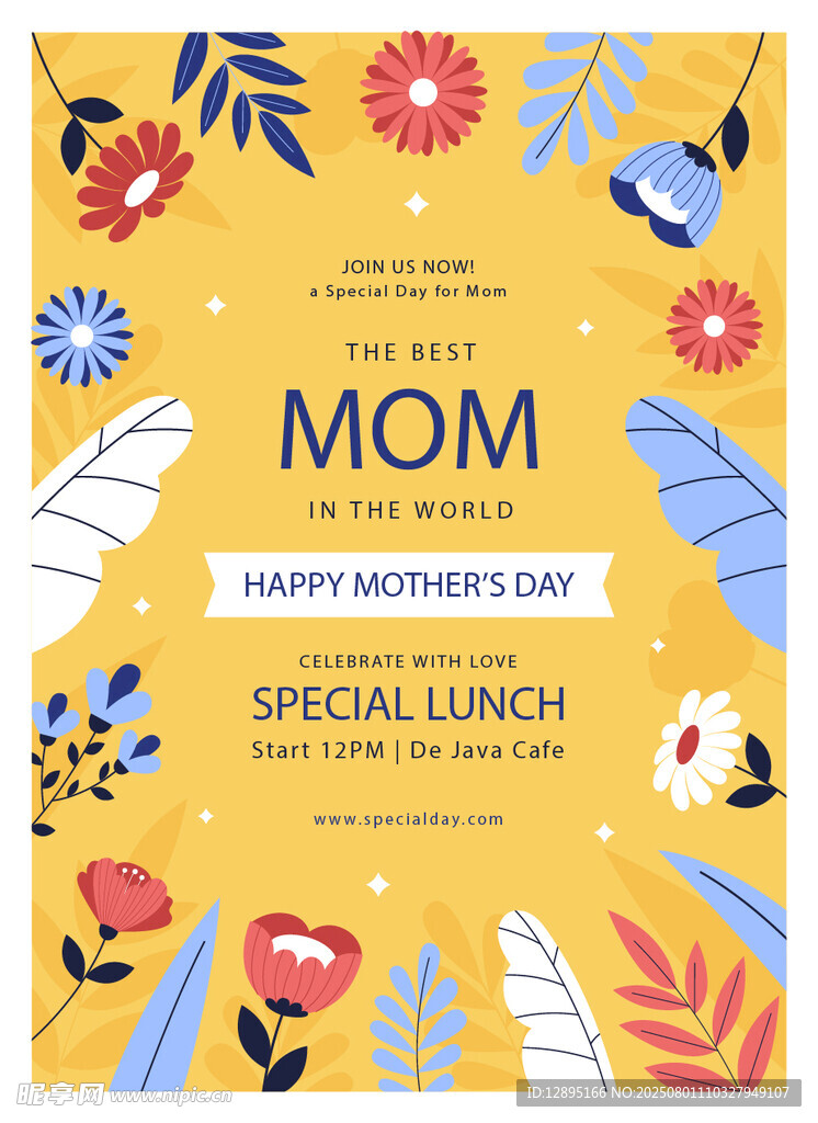 母亲节特别午餐贺卡