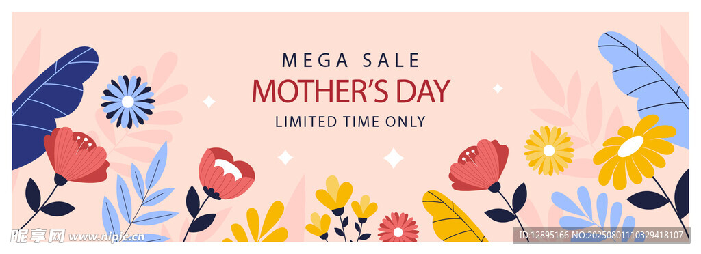 母亲节促销横幅设计