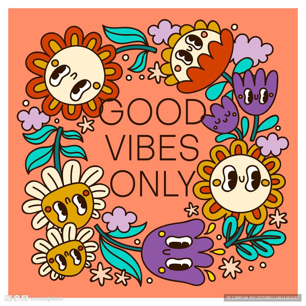 美好氛围花卉装饰图案