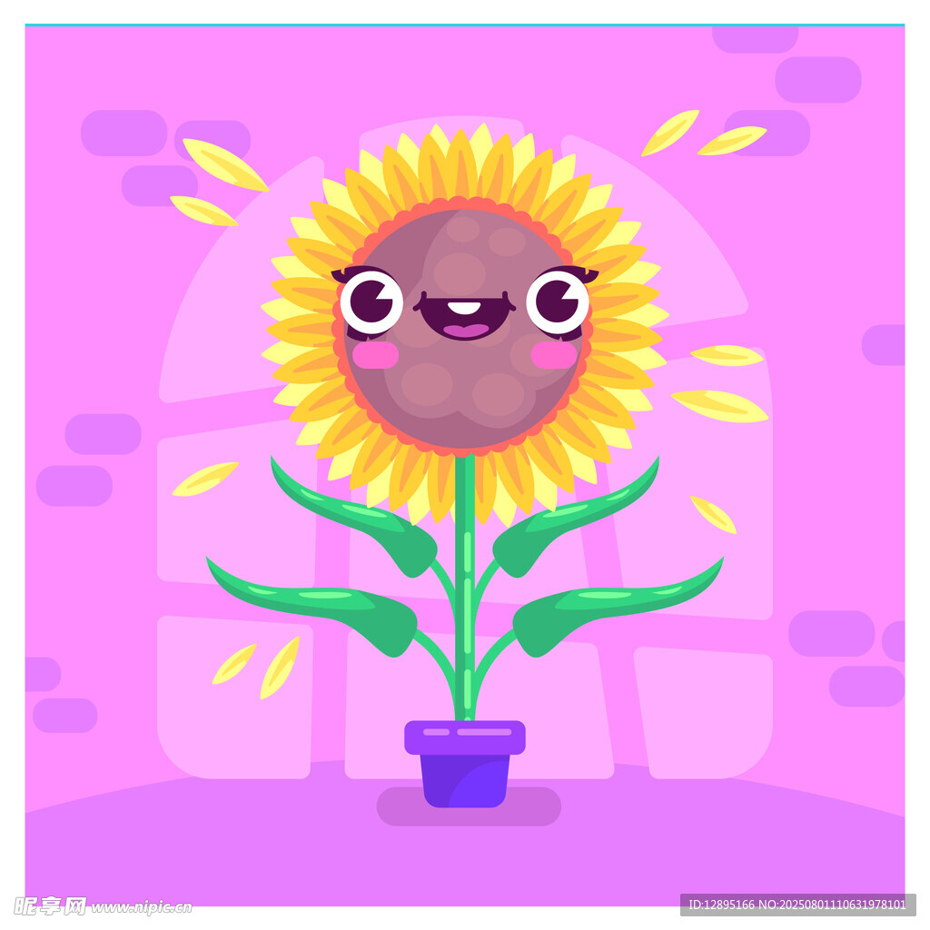 可爱笑脸向日葵盆栽插画