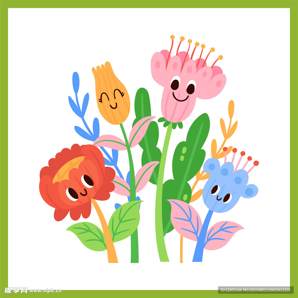 可爱笑脸花卉插画