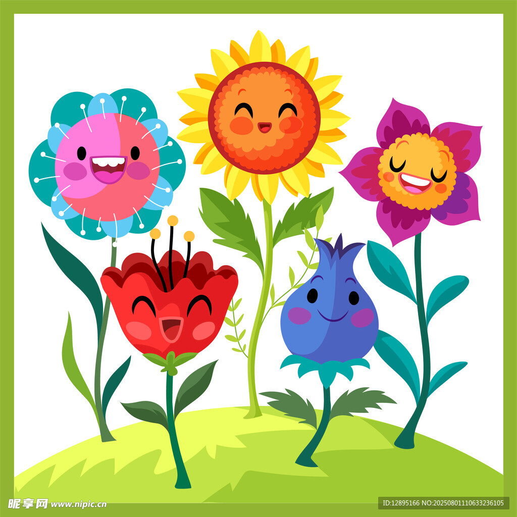 可爱笑脸花朵欢乐场景