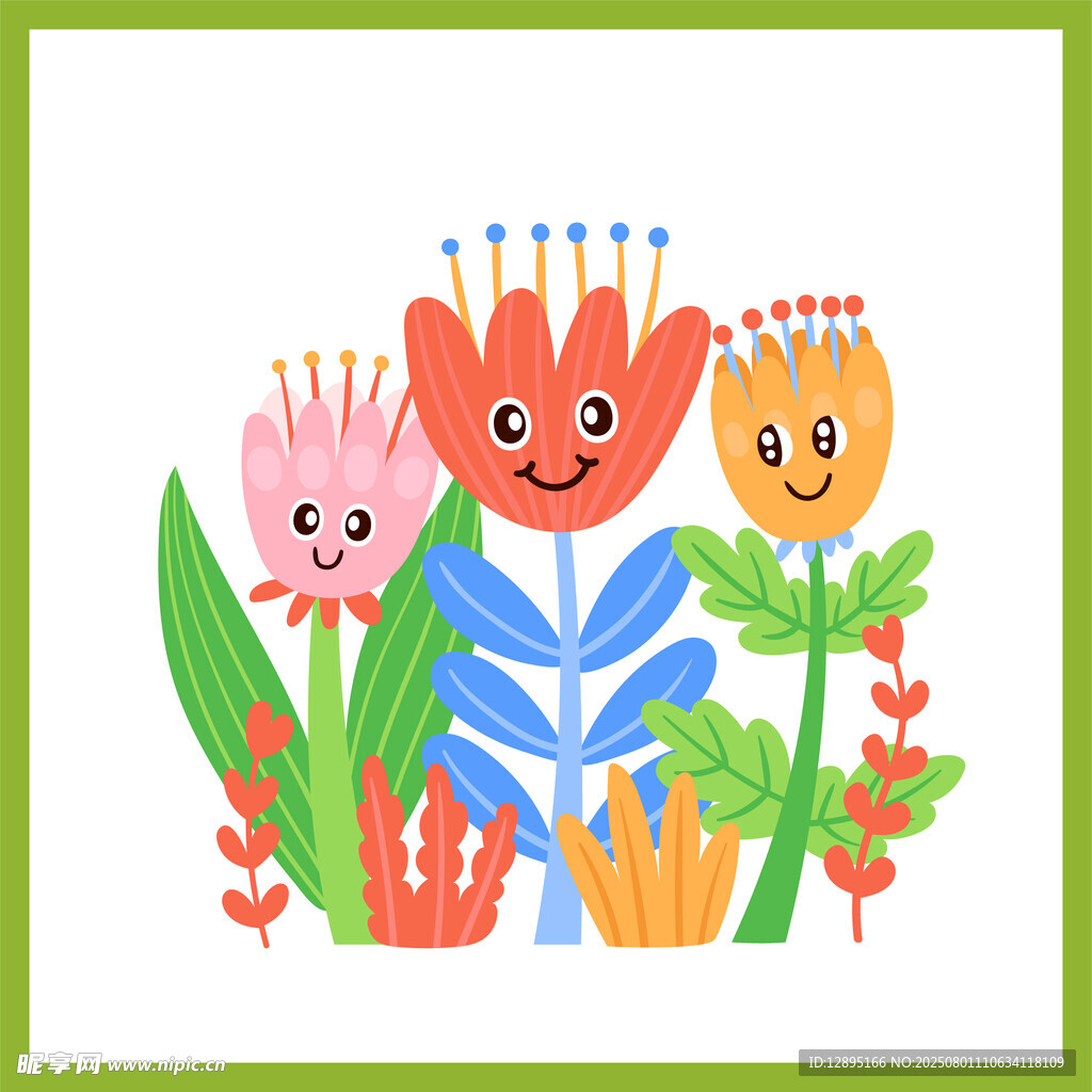 可爱多彩花朵插画