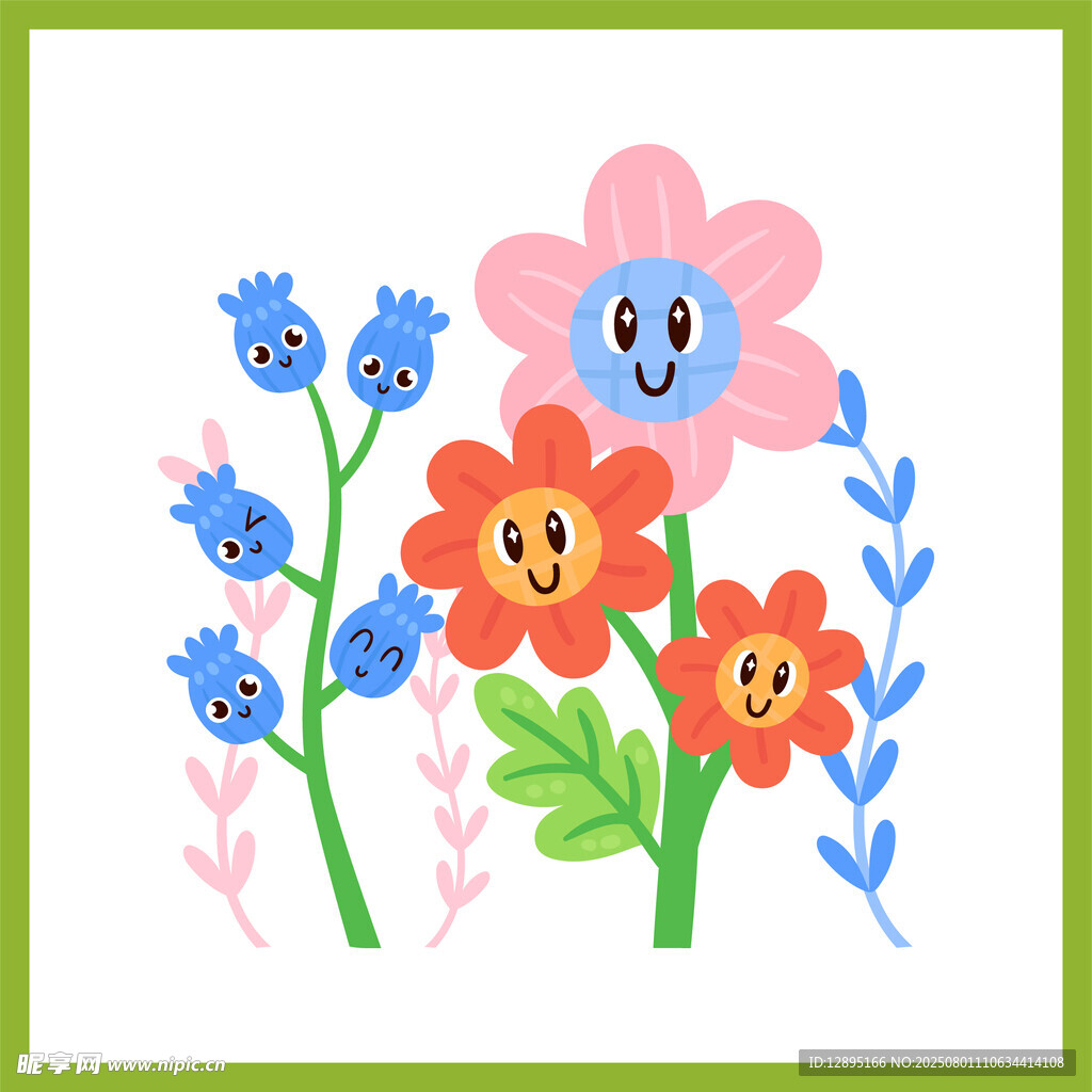 可爱笑脸花朵插画