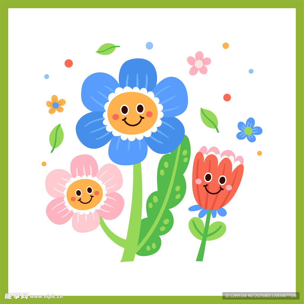 可爱笑脸花朵插画