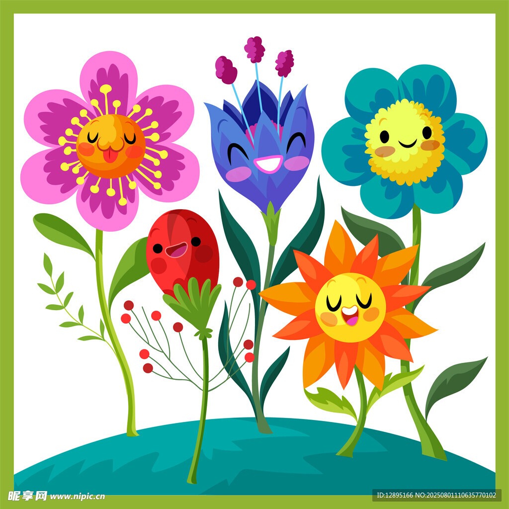 可爱笑脸花朵插画